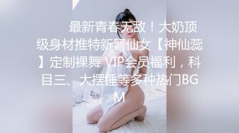 心情不好约少妇开房偷情少妇自己拍