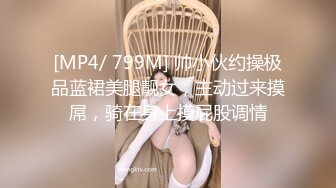 渣男分手后报复流出~湖南某学院极品美臀反差女【胡X玲】与校男友同居不雅露脸自拍~蜂腰大屁股真的好顶 (5)