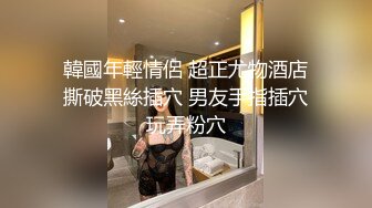 [MP4/658MB]不怀好意的精壮小伙暗藏设备偷录和极品女友啪啪全过程