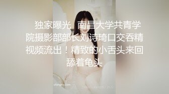 新人主播是小雨啊-气质女神下海黄播 完美身材道具大秀