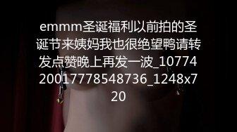 商场女厕多镜头连拍三位少妇的小嫩鲍