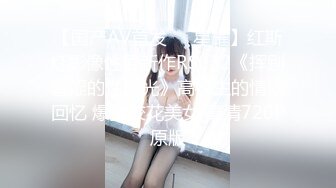 艳舞裸舞整理合集.2【195V】 (11)