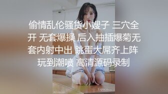 原创验证 啪肤白貌美的女朋友