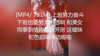 【爱情故事】人妻猎手少妇今天又找回来了初恋的感觉，瞬时化身怀春少女，偷情的滋味真是妙不可言，爽死了！ (3)