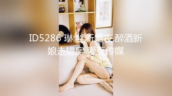 [MP4/ 119M]&nbsp;&nbsp;20岁清纯小美眉，穿着短牛仔裤，握着粗大鸡巴，很开心躺在床上玩得津津乐道