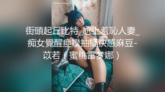 跟女友开房自拍