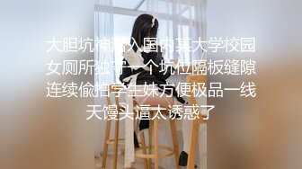 极品美乳人妻『kyara_sss』奶子又大胸型又好看，还特么巨骚，被操的时候喜欢说淫语，巨顶！美乳丰臀超反差12 (2)