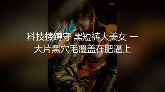 不要嫌弃伴侣来了例假 这个时候就是你说服她让你玩屁眼最好的机会