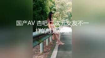 【新片速遞】 ⚫️⚫️【魔手外购】，大胆坑神潜入商场女厕，近景特写同步露脸全身，数位小姐姐私密处被偸拍[568M/MP4/07:46]