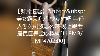 后续1最新姐弟乱伦！灌醉大长腿极品姐姐后续 插B足交 附泄密照，这次拍了多次爆插姐姐的多视频，时间长