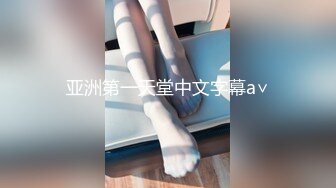 亚洲第一天堂中文字幕a∨