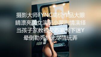 ✨极品少妇✨小少妇与老外等激情4P，正好集齐黄白黑三色人种，一次性吃饱吃好！