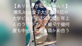 91推特纹身大屌男CDN8089私人公寓约炮年轻漂亮反差小嫩妹完美露脸各种体位无套内射逼紧精液不外流等了半天国语对白