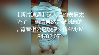 绝美名器推特网红美少女▌小熙 ▌超薄开档肉丝窄小丁字裤遮不住鲜嫩蜜壶 无比紧致吸吮着手指