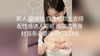 [MP4]风骚尤物大奶御姐！胸前抹润滑油！揉捏奶子，假屌乳交，翘起美臀摇摆，极度淫骚