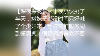 【超顶❤️淫乱大神】二代CC✿ 极深爆肏黑丝骚货小母狗 淫物自慰顶宫激挛 紧致吸吮粗屌狂艹 湿嫩淫穴榨射狂飙