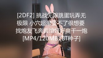 乱伦激情大战，人太多妹子们多不好意思叫床发出呻吟声，看表情她们操得很激情嗨翻了天