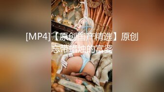 STP22143 【极品女神】超人气网红『肉包X黎妍X黎颖』三姐妹の情欲生活 性感全裸无码