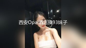 ⭐尤物气质人妻⭐“对面有人在看，快停，会不会被认出来啊”，人美气质佳这样的极品少妇偷情爽歪歪！