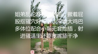 清纯甜美的妹子，一般长得漂亮的妹子态度就是一般，小哥想亲嘴 必须漱口 不然没门，为报复她 把她抱起来狠狠地操，让她咬手指