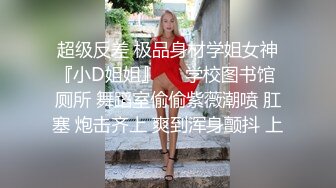 厉害学校不好没想到妹子却这么诱人 女生长发飘飘