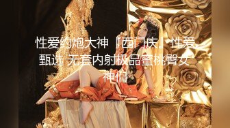 麻豆传媒MD-0197?淫医诱奸求子美少妇深入内射不孕治疗-程诗诗