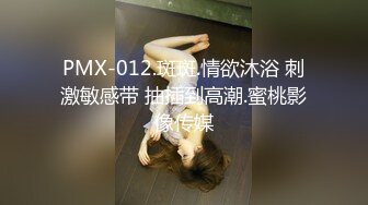 【OnlyFans】2023年6月国人淫妻 爱玩夫妻 换妻淫乱派对②，在马来西亚定居的华人夫妻 老公38老婆36 经常参加组织换妻淫交派对 34