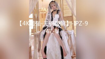 AV-0030莉娜新人女优限定羞耻淫语轻熟欲女初解禁