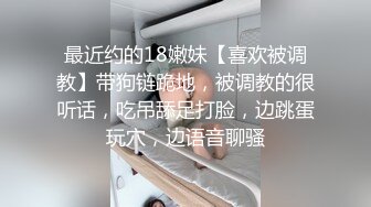 蜜桃成熟了，这样妩媚的姐姐，你会喜欢吗？阴毛太多，使劲藏起来也藏不住，舞蹈诱人，人却更骚！