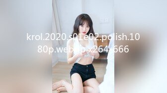 【新片速遞】&nbsp;&nbsp;麻豆传媒 MPG028 终於爆操醉酒小姨 夏晴子【水印】[458MB/MP4/22:24]