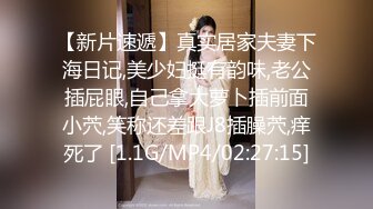 【AI高清画质2K修复】2020.7.23 午夜寻花今晚约了个性感长发妹子，沙发脱光光调情一番舌吻扣逼