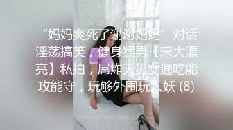 槟榔西施酒后乱性