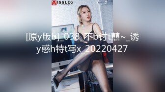 猥琐小哥多次下药迷翻漂亮女友各种变态玩弄满足自己的兽欲 (1)