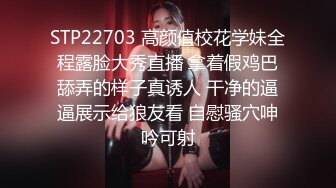 拉拉小姐妹全程露脸深夜跟狼友互动撩骚4小时，舌吻诱惑全程露脸，抠弄骚逼给狼友看，吃骚奶子好