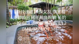 ⚡⚡12月重磅流出，素人渔夫万元私定【林书辞黄豆粉】萝莉可爱风白嫩三点粉，丝足裸足交推油撸，画面相当诱惑