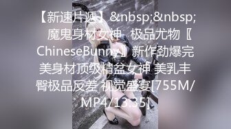 ⚫️⚫️最新6月无水福利！推特绿帽癖夫妻！重庆极品反差骚妻ChengSeDeMeng私拍，喜欢露出野战邀单男3P享受刷锅的乐趣