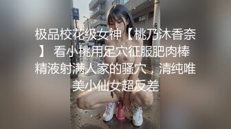 后入大屁股，爽歪歪