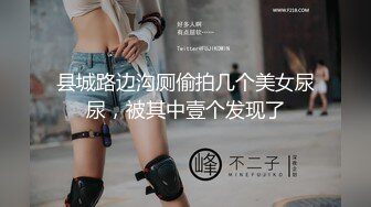 [MP4/ 618M] 熟女阿姨吃鸡啪啪 我不喜欢这个姿势 你来干我吧 阿姨喜欢被人操的感觉 怼的很舒坦 奶子哗哗