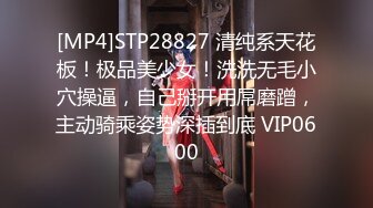 最新流出FC2-PPV系列 服装店主21岁身材纤细无毛嫩B 贫乳漂亮妹子酒店援交无套中出内射