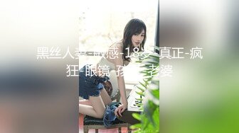 离家出走的少女