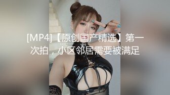 【新速片遞】 邪恶的房东暗藏摄像头偷拍女神级的妹子下班回来洗澡⭐白白嫩嫩的真馋人[992M/MP4/11:45]