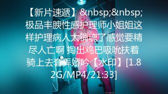 【新片速遞】 海角社区流出郑州迈欧健身私教潘亚楠奖励学员不雅性爱视频此女可谓补肾大[193MB/MP4/03:47]