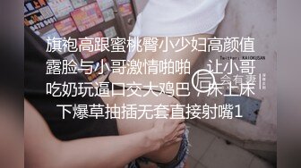 [MP4]性感短裙妹子啪啪，特写摸逼口交抬腿侧入大力抽插猛操