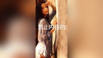 [MP4]STP26528 精东影业 JD-125 亚马逊神奇女侠大战美国队长-米娅 VIP0600