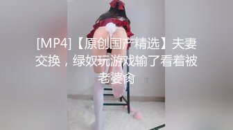 【170南姐】极骚御姐炮击自慰，张开双腿假屌抽插，翘起肥臀后入，加快档位，各种姿势轮番插