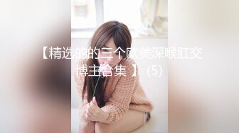 [MP4/ 223M] 高颜值美女 舒服吗 舒服 穿开档牛仔紧身裤被大肉棒无套输出 内射