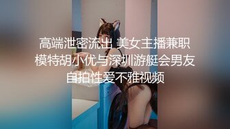 大屌鲜肉做爱被内射