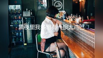 蜜桃传媒PMX127AV女优面试-巨乳少妇