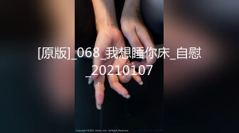 终极反差露脸女神！不做万人追淑女却要做金主的小母狗，被土豪爸爸圈养的可盐可甜气质美女uare私拍调教视图