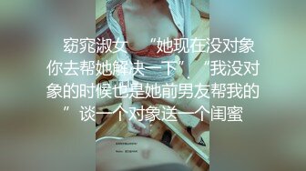 ☆★『可爱00后小母狗』★☆❤️反差小学妹 小屁股带上狐狸尾巴 被爸爸肏的流了好多水水，小穴都被干肿了 白白嫩嫩的萝莉嗲声嗲气